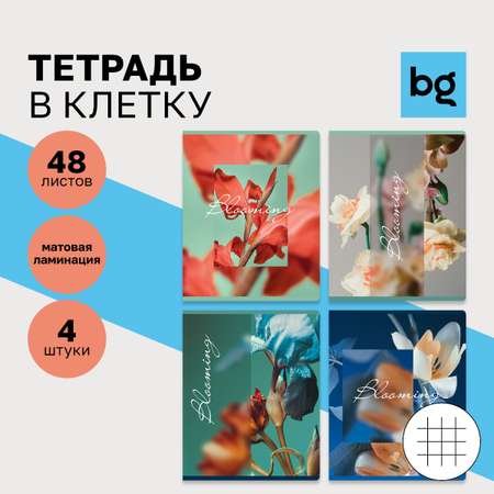 Тетрадь BG 48л А5 клетка Blooming матовая ламинация