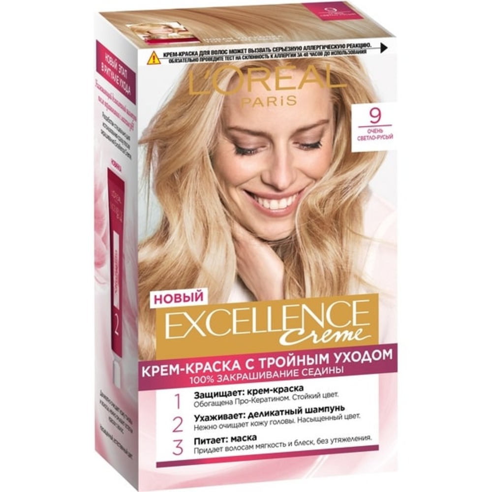 Крем-краска LOREAL Excellence оттенок 9 Очень светло-русый - фото 1