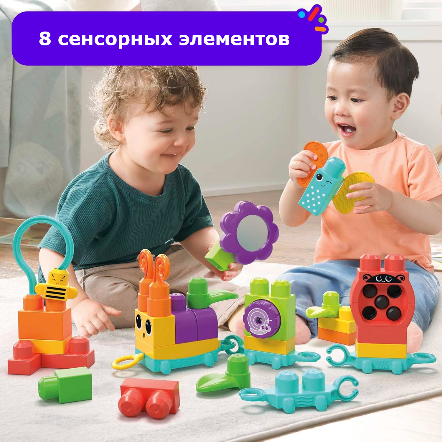 Конструктор Mega Bloks Move n Groove Caterpillar HKN44 - фото 3