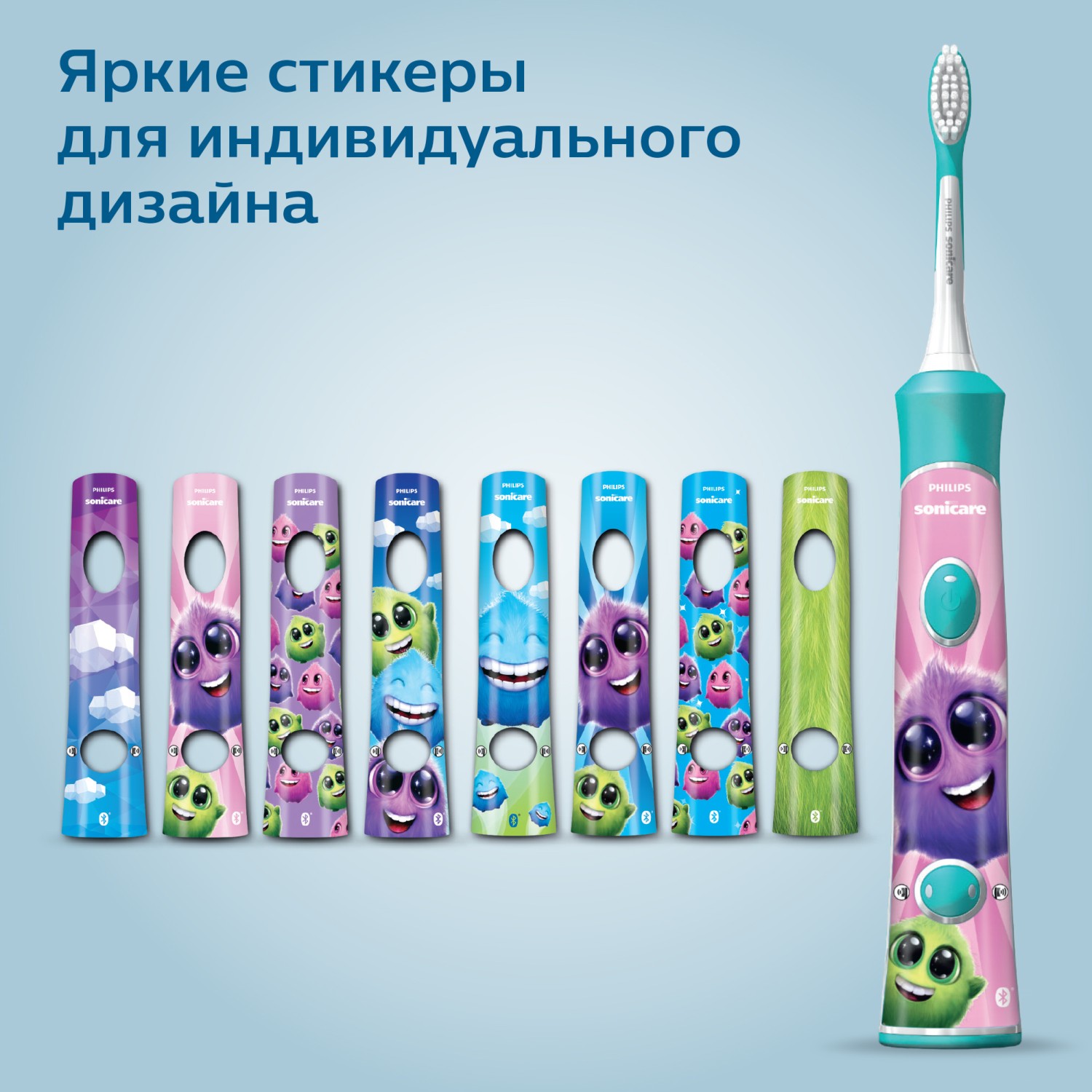 Зубная щетка Philips Sonicare For Kids электрическая с поддержкой Bluetooth HX6322/04 - фото 12