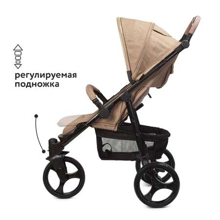 Прогулочная коляска Babyton Trio Sand