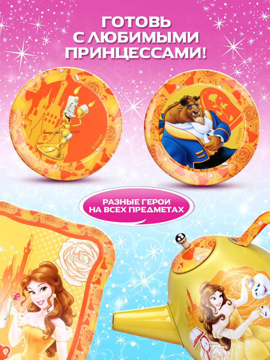 Игрушка Disney посуда - фото 2