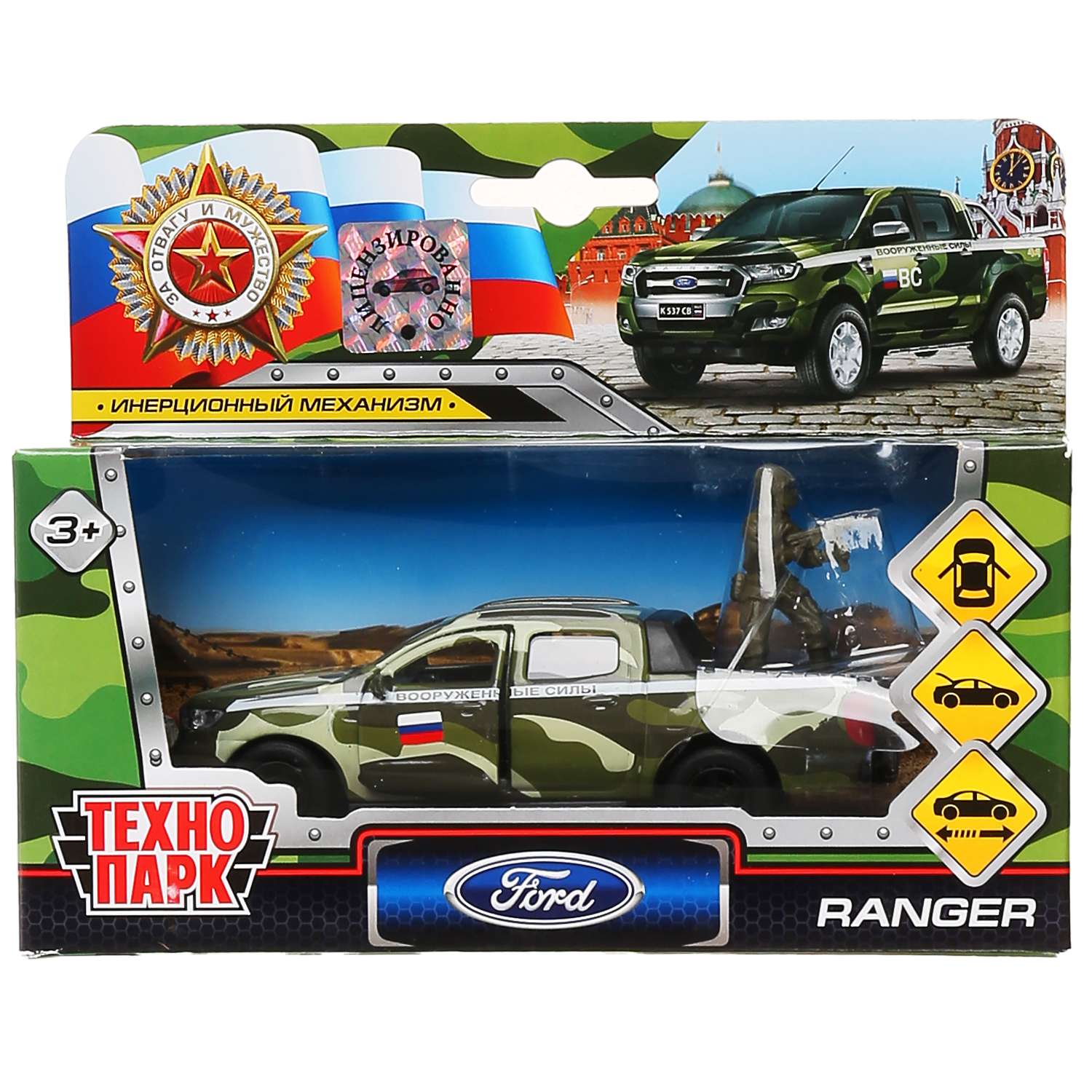 Машина Технопарк Ford Ranger 302689 302689 - фото 2