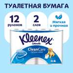 Туалетная бумага Kleenex Delicate White белая 2 слоя 12 рулонов