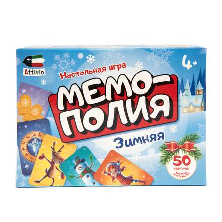 Игра Attivio Мемополия Новый Год 2022 02406