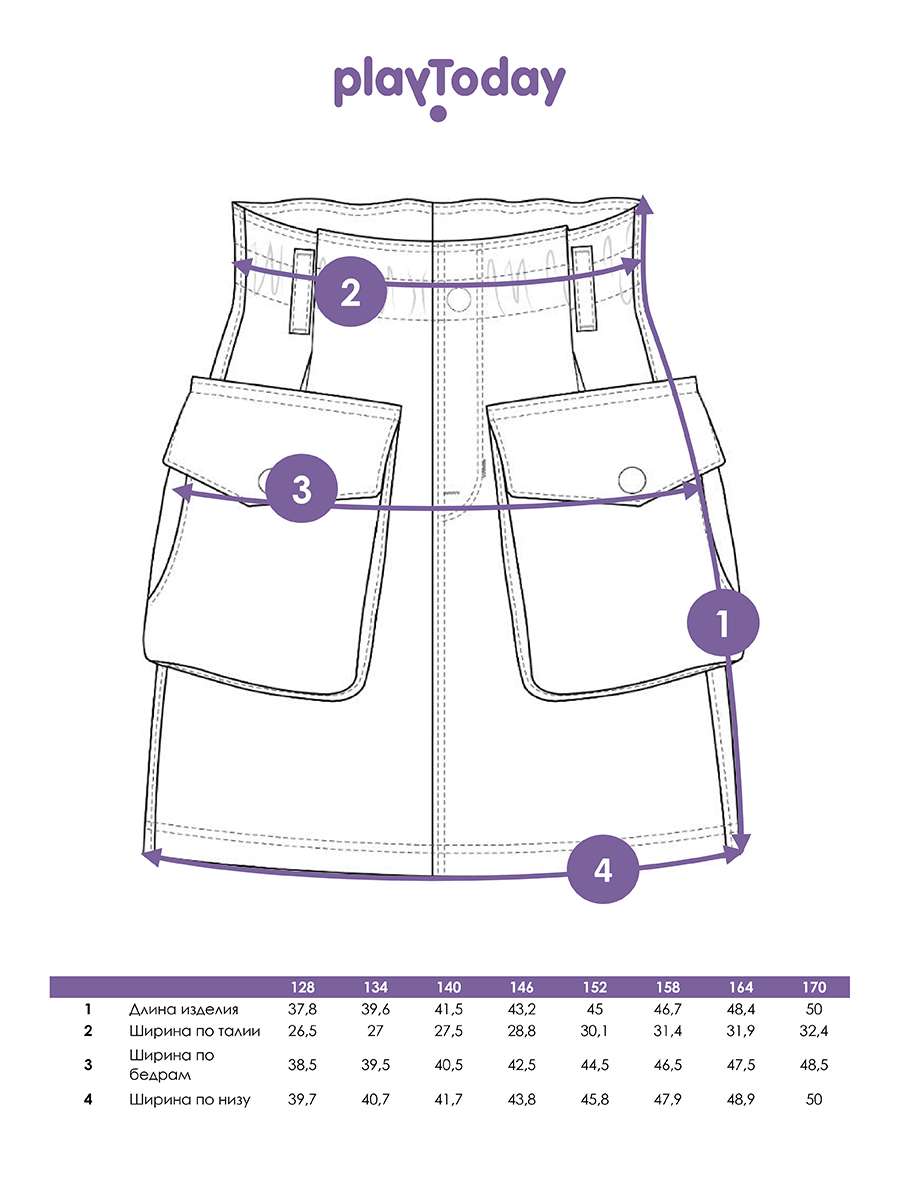 Юбка PlayToday 12421316 - фото 7