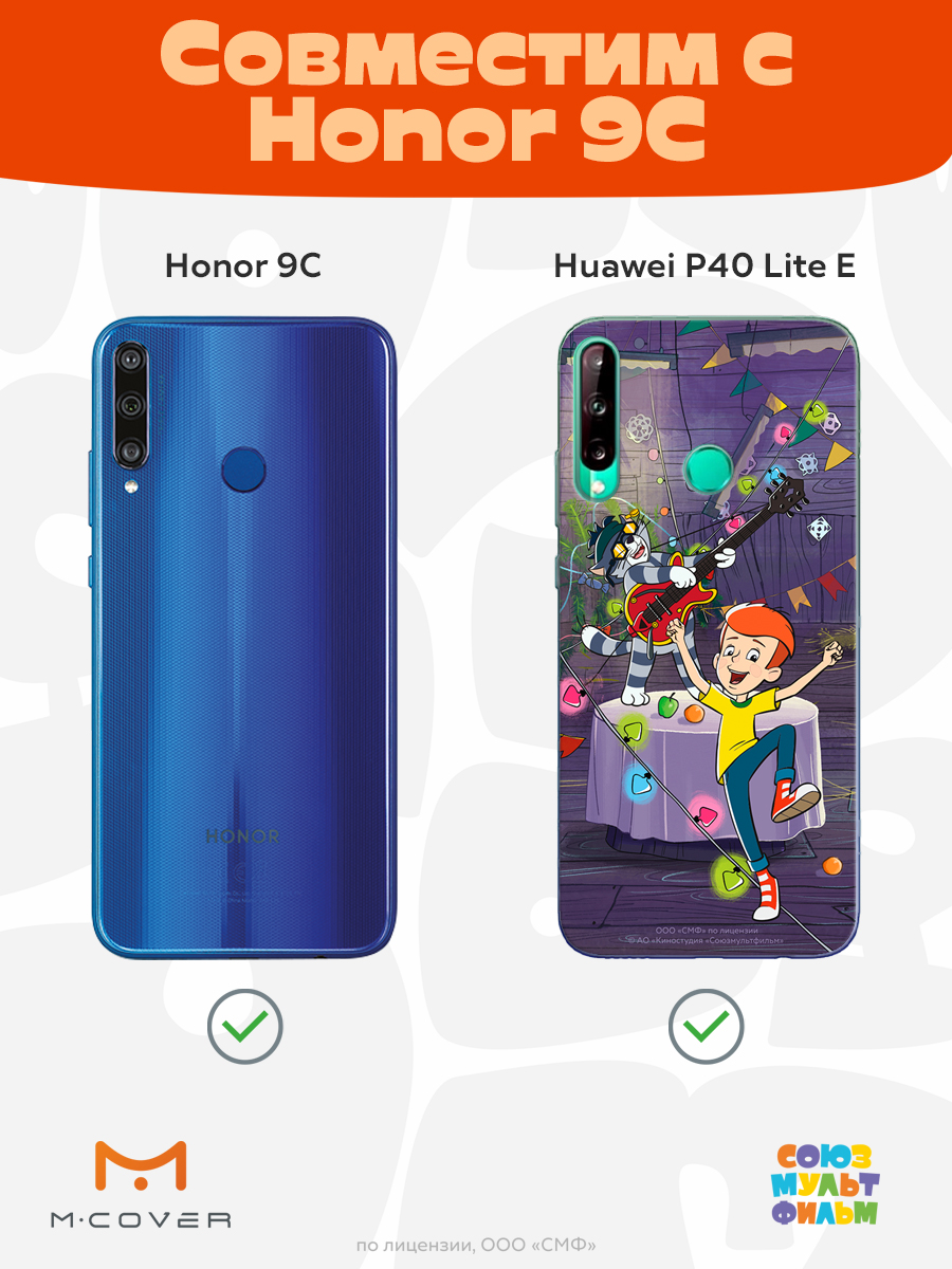 Силиконовый чехол Mcover для смартфона Huawei P40 lite E Honor 9C Союзмультфильм Матроскин блюз - фото 4