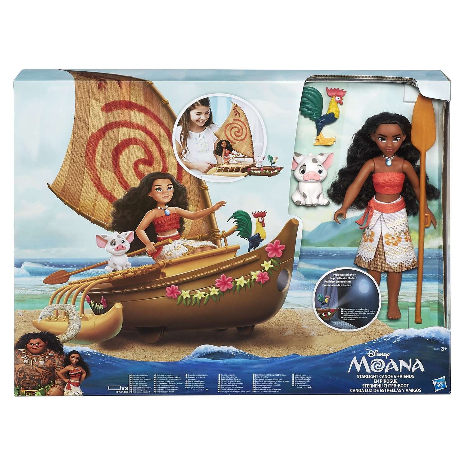 Кукла Princess Моана и лодка B8308 - фото 3
