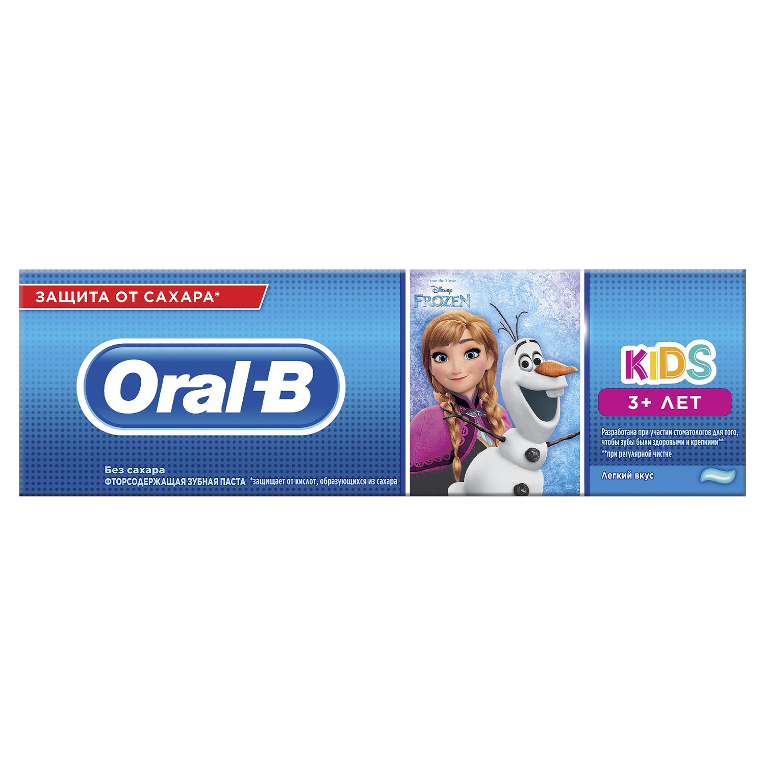 Зубная паста Oral-B 3-5лет 75мл в ассортименте - фото 7