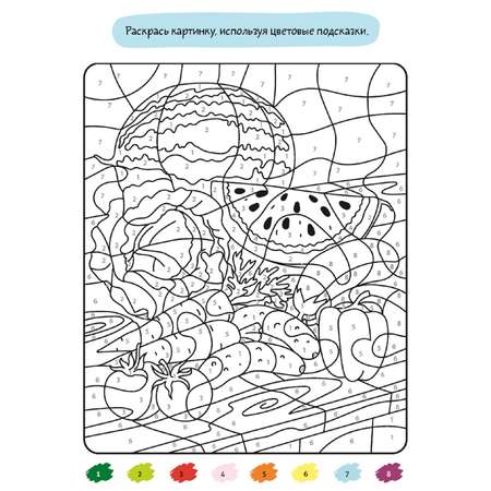Блокнот Clever 40 творческих заданий для девочек. Лабиринты, головоломки и рисовалки/Попова Е.