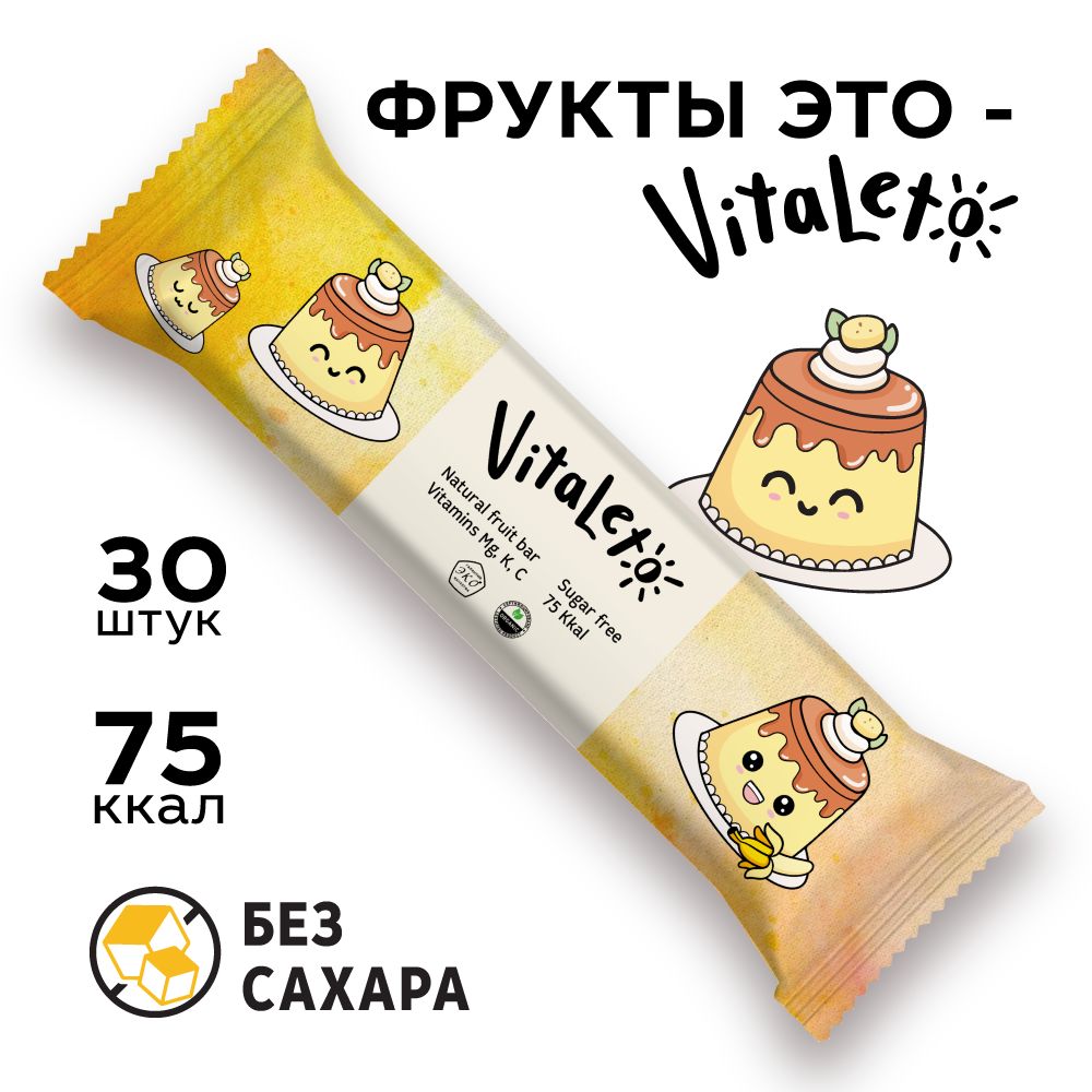 Фруктовый батончик VitaLeto без сахара Банановый пудинг 30шт х 30гр - фото 1