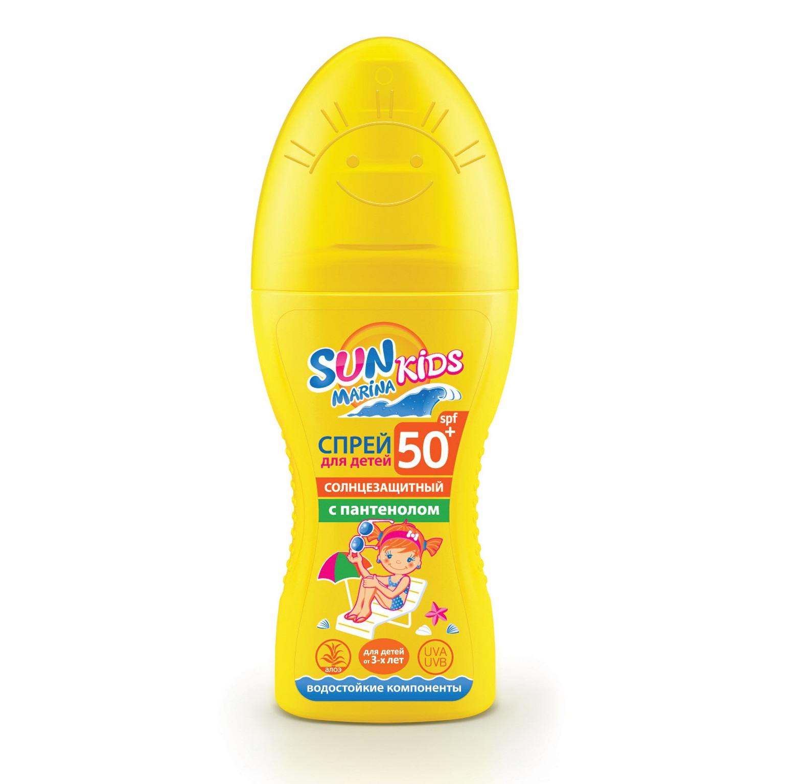 Спрей солнцезащитный SUN MARINA Kids SPF-50 150мл - фото 1