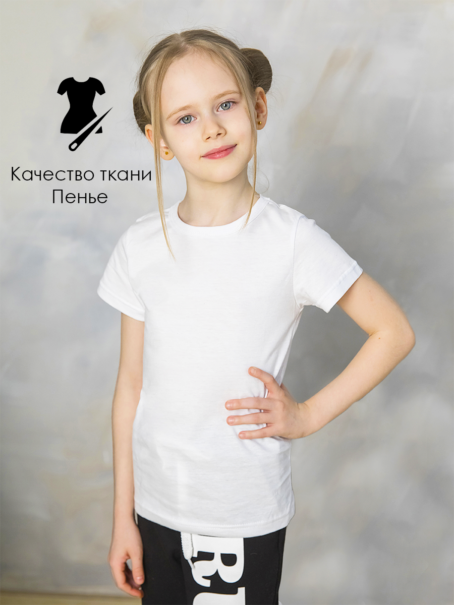 Футболка 2 шт Babycollection 356/ftb001/sph/k2/012/p1/W*mбелый - фото 5