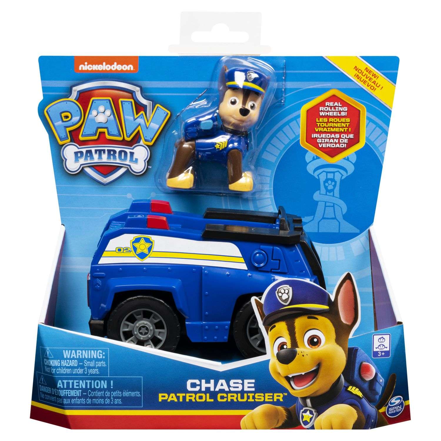 Машинка Paw Patrol с Гончиком 6061799 6061799 - фото 2