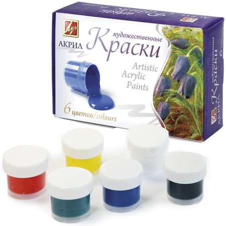 Краски акриловые Луч 6 цв.