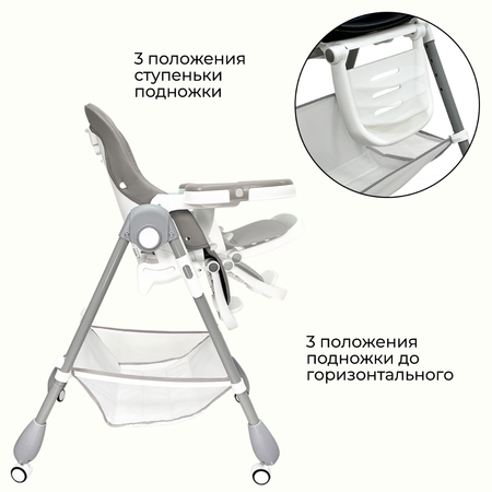 Стульчик для кормления Bubago Leonardo классический