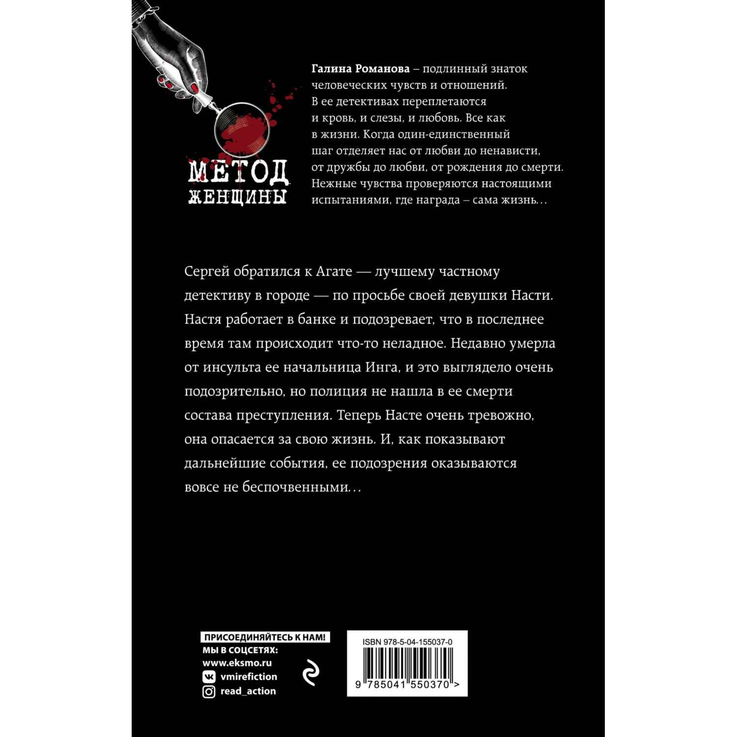 «Нас не предупреждали!», или 33 откровения о сексе