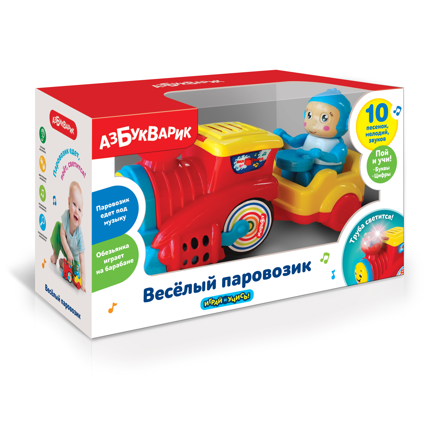 Игрушка Азбукварик Веселый паровозик Красный 2584А - фото 4