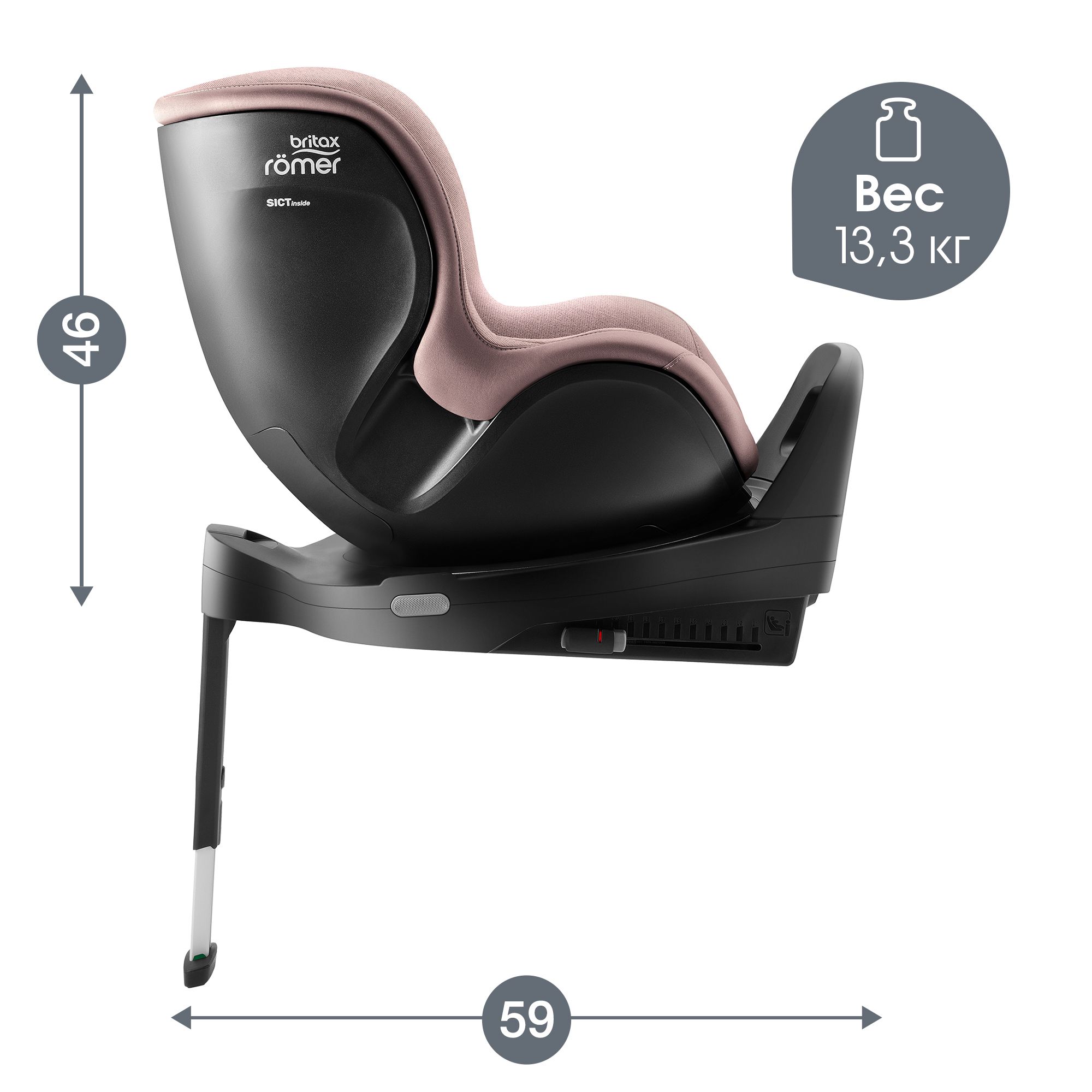 Детское автокресло Britax Roemer Dualfix Pro M Style Dusty Rose с 3 мес. до 4 лет ростом 61-105 см до 19 кг - фото 9