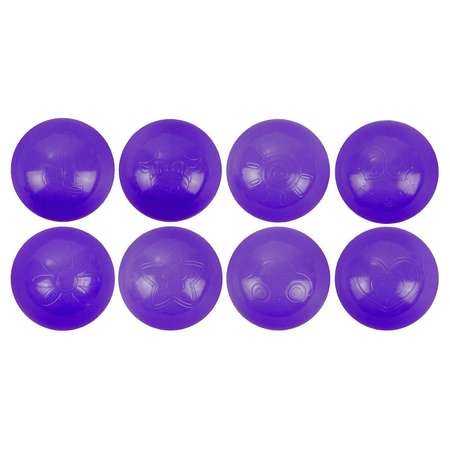 Шарики для сухого бассейна Соломон 500 шт цвет фиолетовый