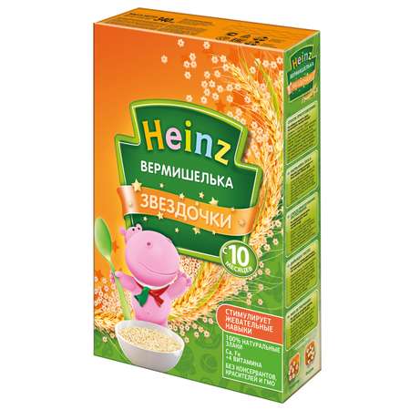 Вермишелька Heinz Звездочки 340г с 10месяцев