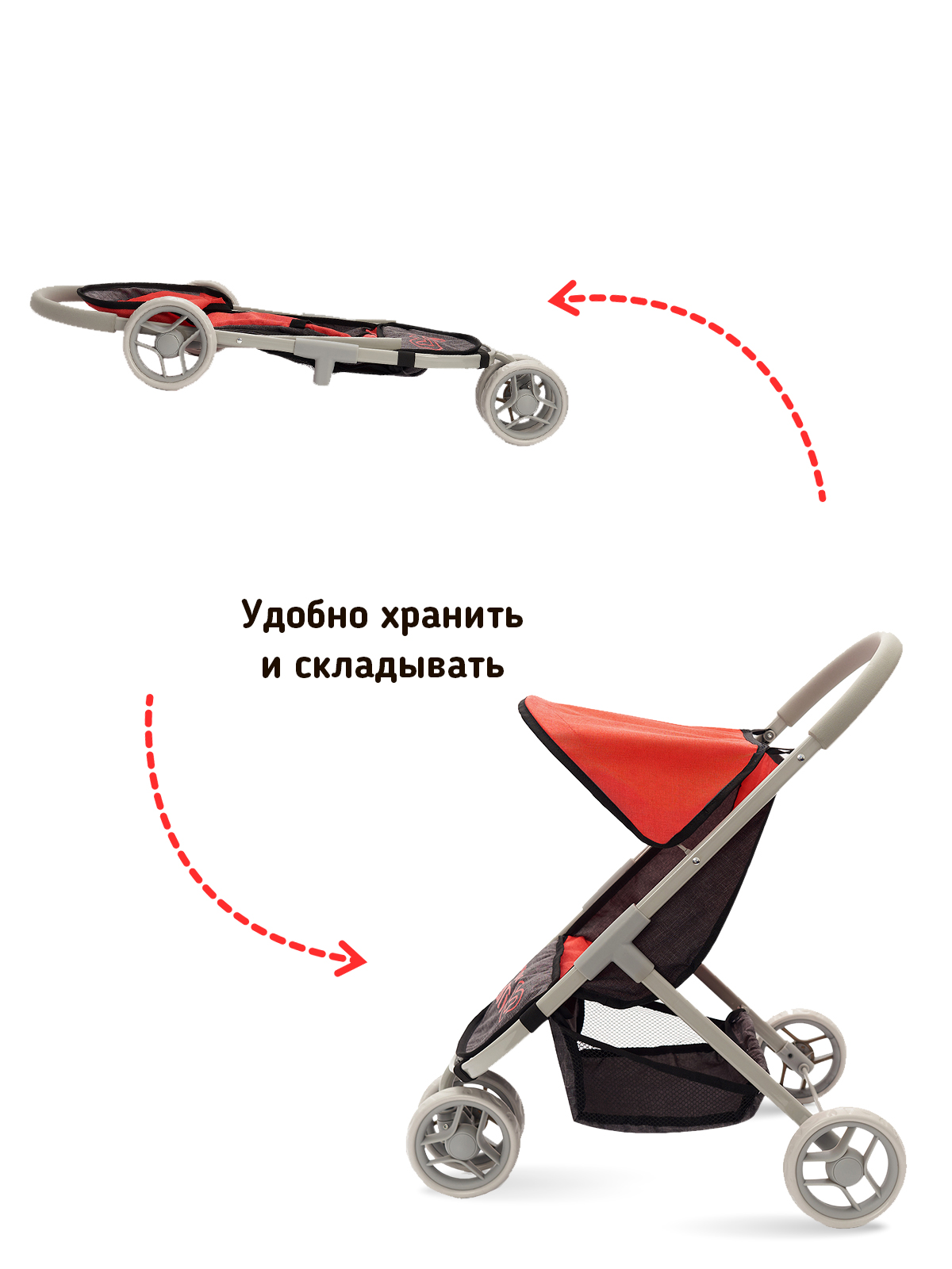 Трехколесная коляска для кукол Buggy Boom с корзинкой красная 8024-2136 - фото 4