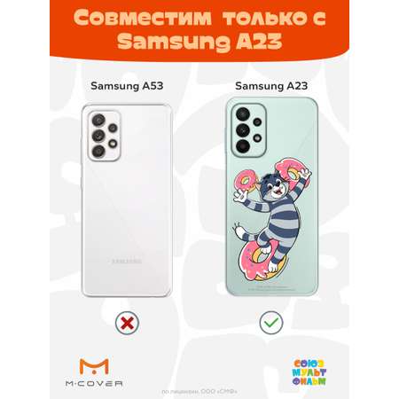 Силиконовый чехол Mcover для смартфона Samsung A23 Союзмультфильм Диета Матроскина