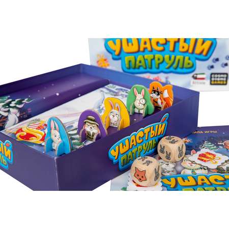 Настольная игра Attivio