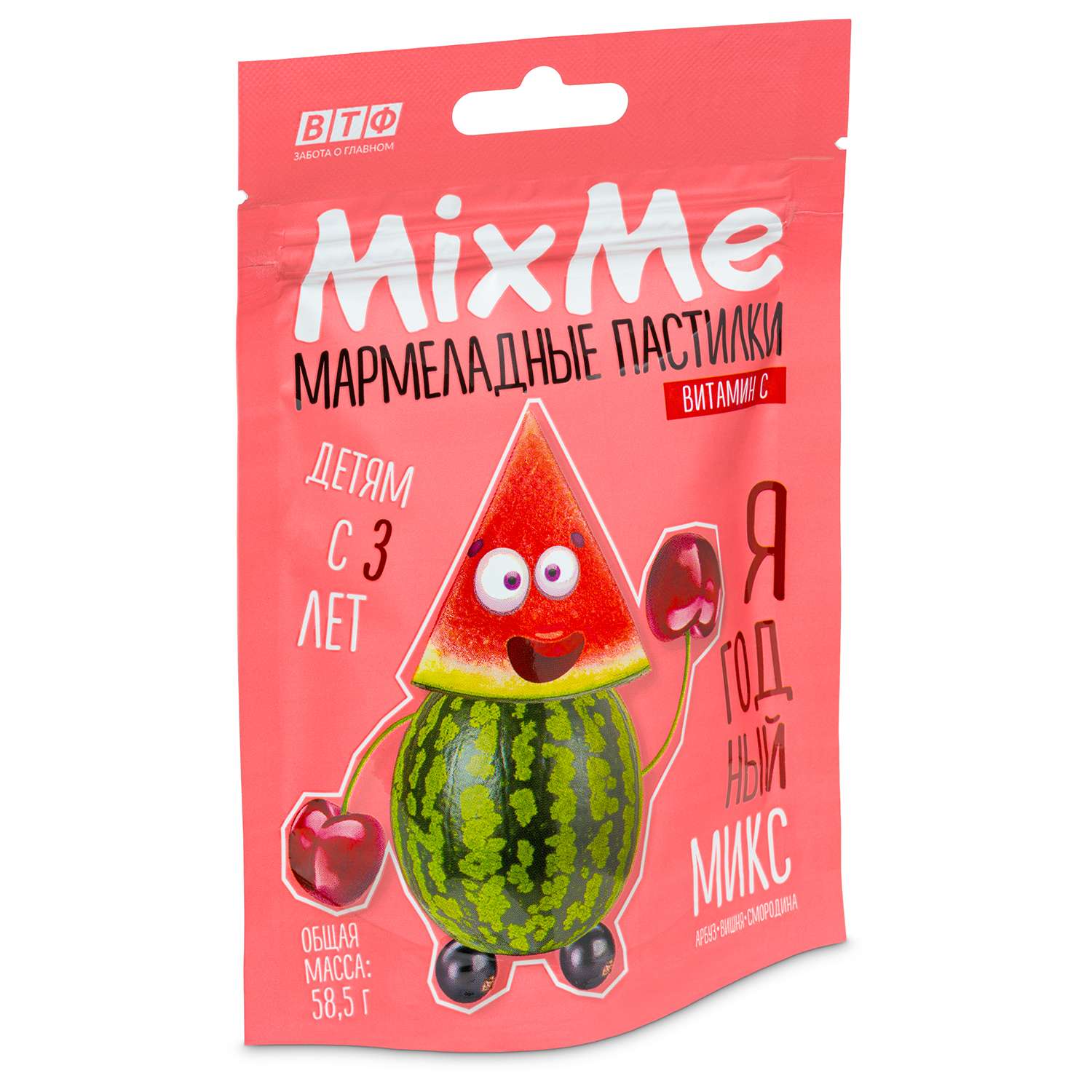 Биологически активная добавка MixMe Мармелад Ягодный микс вит С вишня-смородина-арбуз 58.5г - фото 2