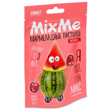 Биологически активная добавка MixMe Мармелад Ягодный микс вит С вишня-смородина-арбуз 58.5г