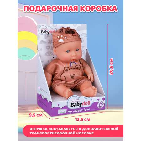 Кукла пупс AMORE BELLO 21см