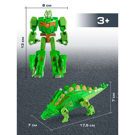 Робот-трансформер ДЖАМБО трансформируется в динозавра цвет зеленый