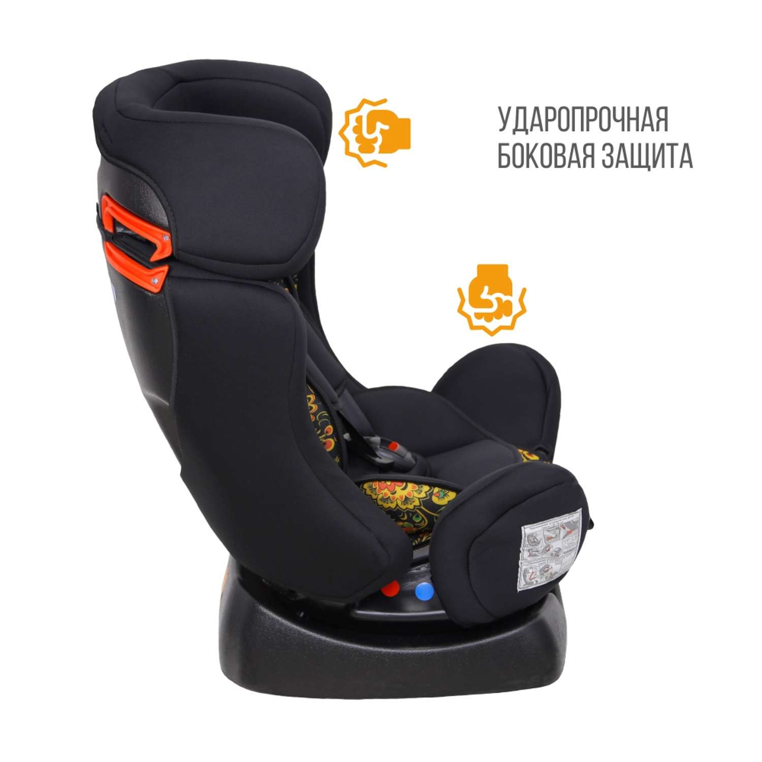 Автомобильное кресло ZLATEK Флагман Lux - фото 8