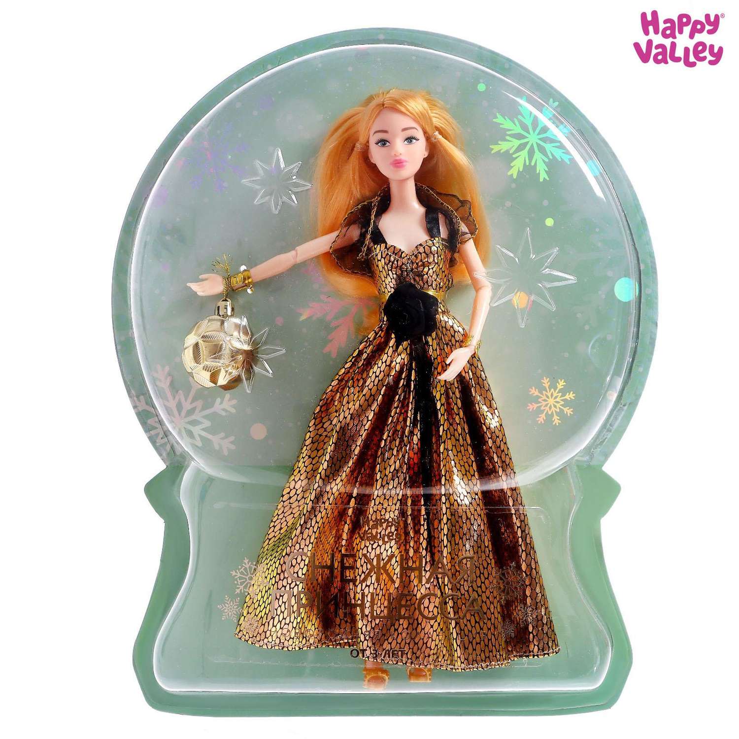 Кукла-модель Happy Valley шарнирная «Снежная принцесса Ксения» с аксессуаром 6954245 - фото 2