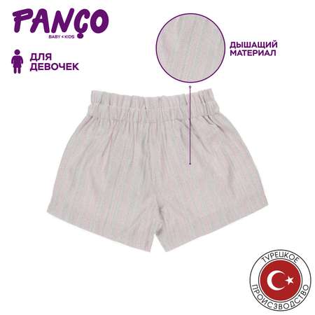 Шорты PANCO