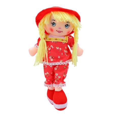Кукла мягкая AMORE BELLO Интерактивная поет 35 см JB0572057