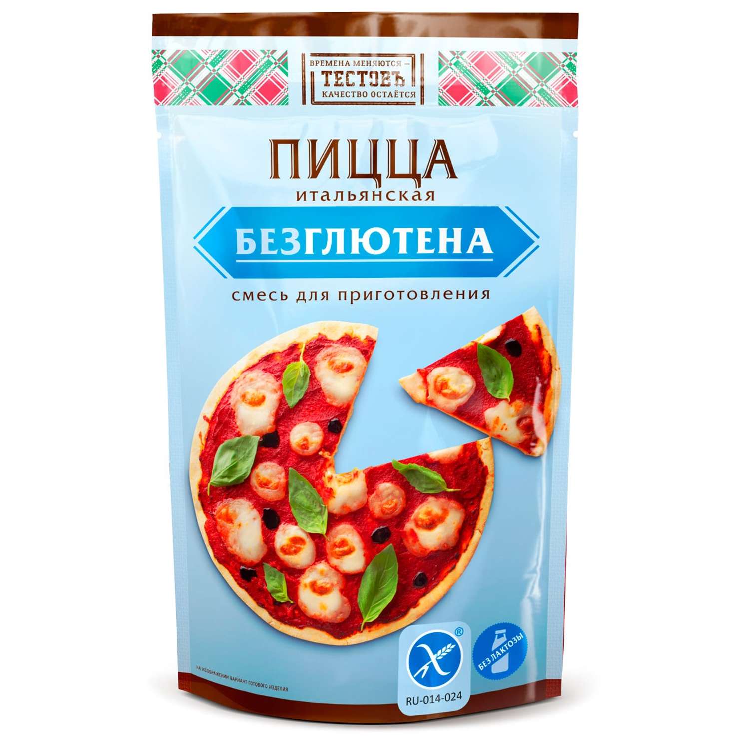 Пицца без глютена