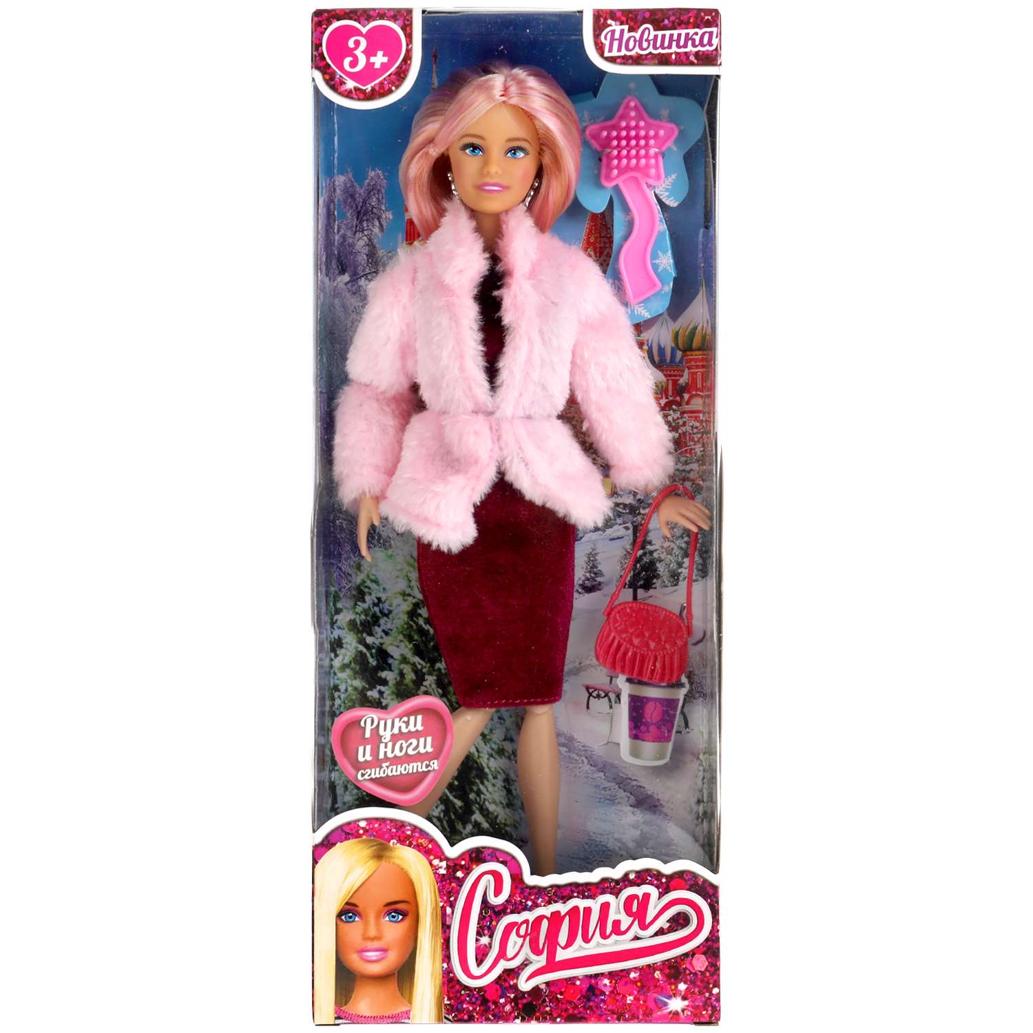 Кукла Карапуз София 29 см в розовой шубке сумочка расческа в комплекте 315372 - фото 1