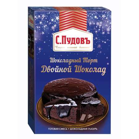 Готовая смесь С. Пудовъ Шоколадный торт Двойной шоколад 490 г