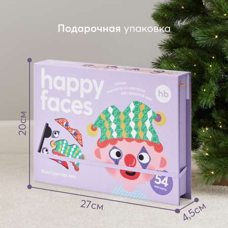 Магнитный пазл Happy Baby игрушка Happy Faces