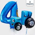 Воздушные шары Riota на 4 года Синий трактор