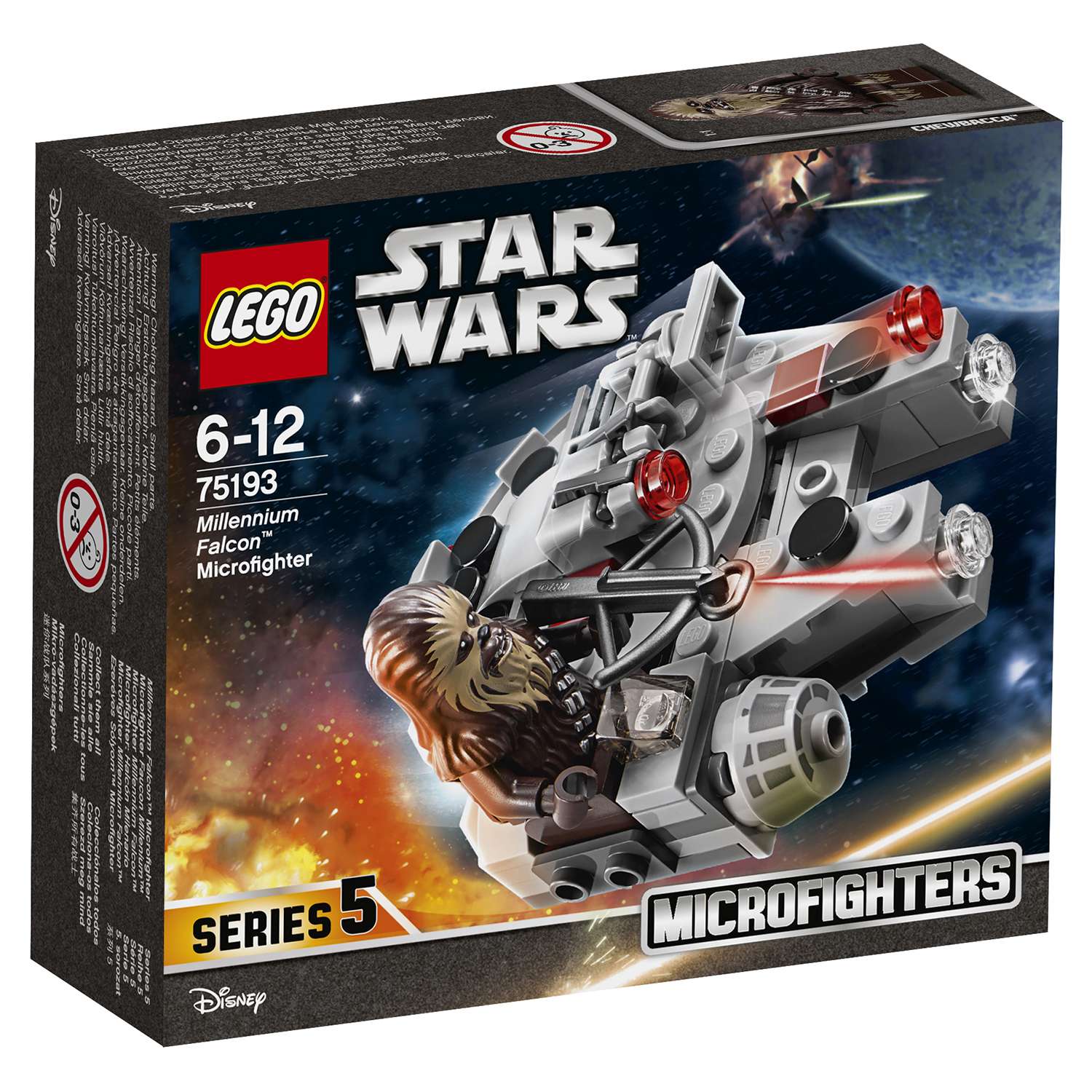 Конструктор LEGO Микрофайтер Сокол Тысячелетия Star Wars TM (75193) - фото 2