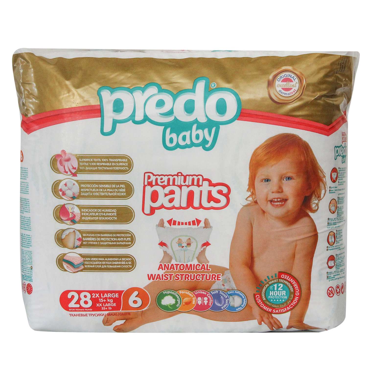 Подгузники-трусики Predo Baby 6 15+кг 28шт - фото 1