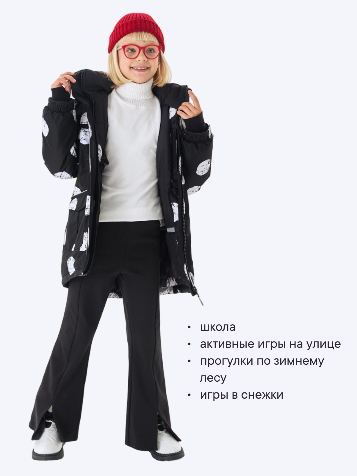 Куртка Premont WP314925BLACK - фото 15