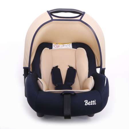 Автокресло Babyton Betti Beige