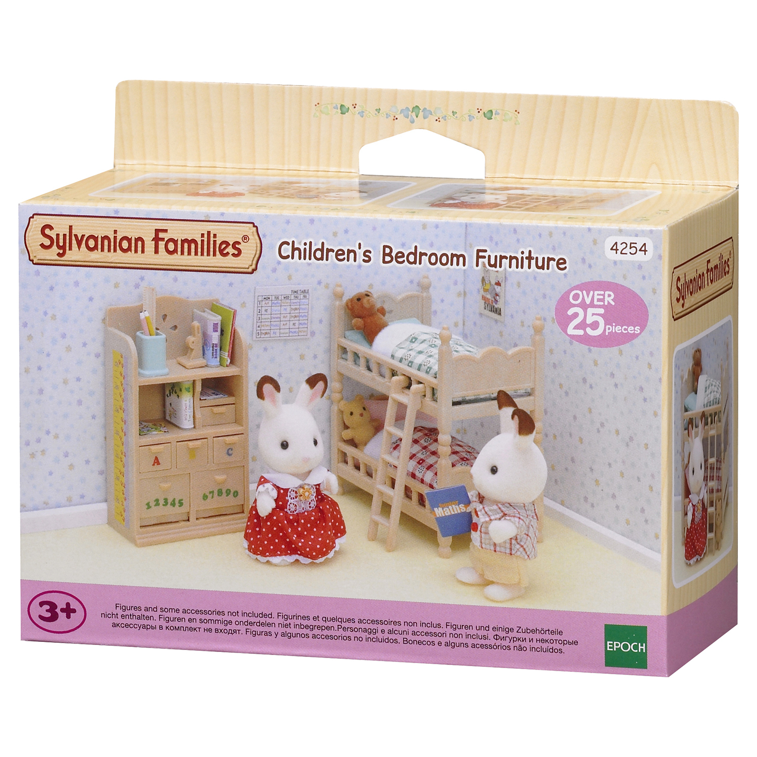 Набор Sylvanian Families Детская комната (4254) - фото 2