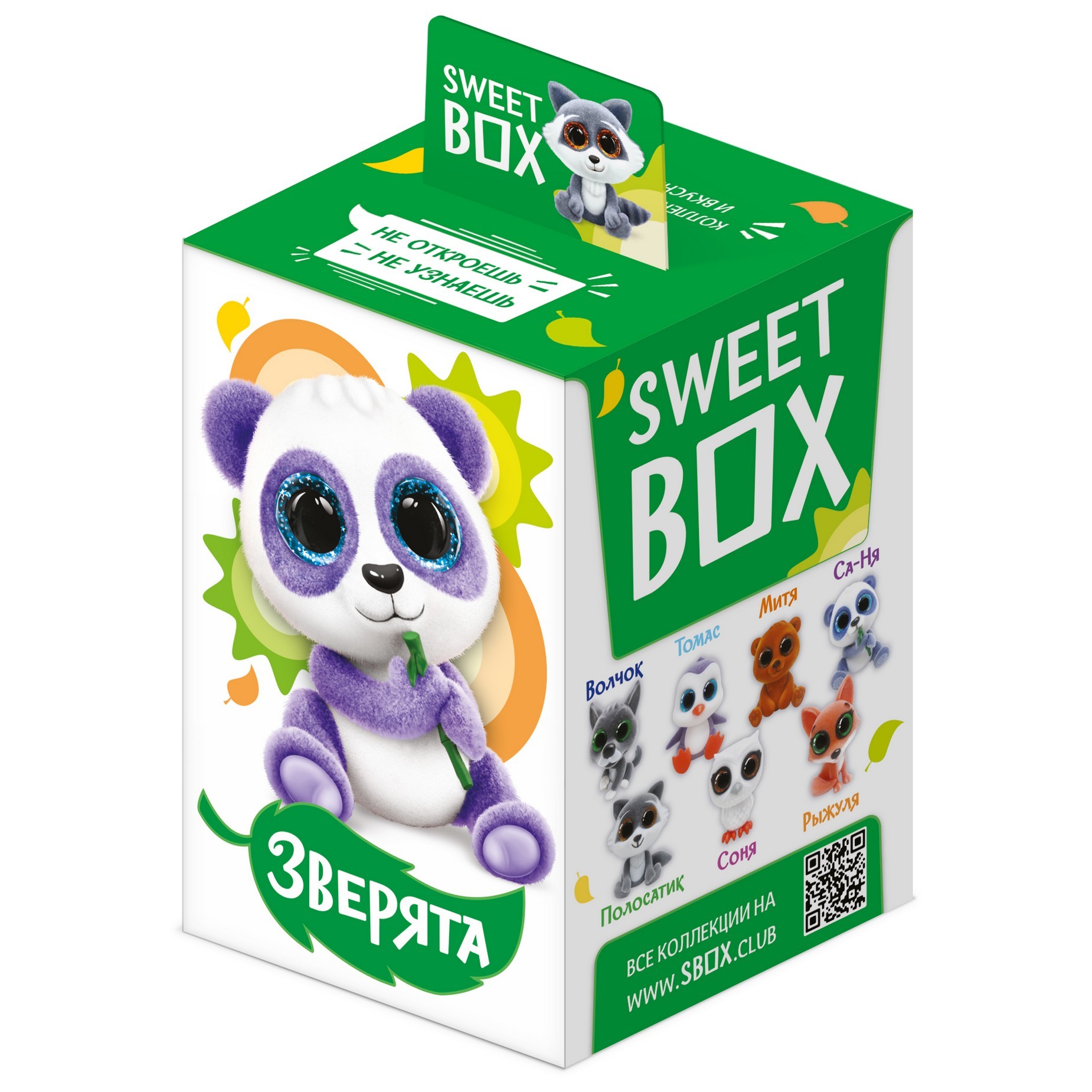 Мармелад Sweet box Зверята с игрушкой в коробочке 10г в ассортименте - фото 9