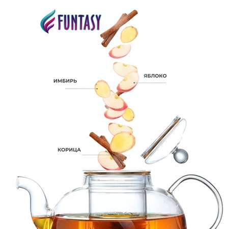 Чай фруктовый Funtasy Медовое яблоко с имбирем Премиум 550 г