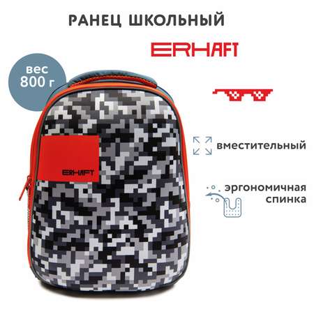 Ранец школьный Erhaft Пикси 24K003