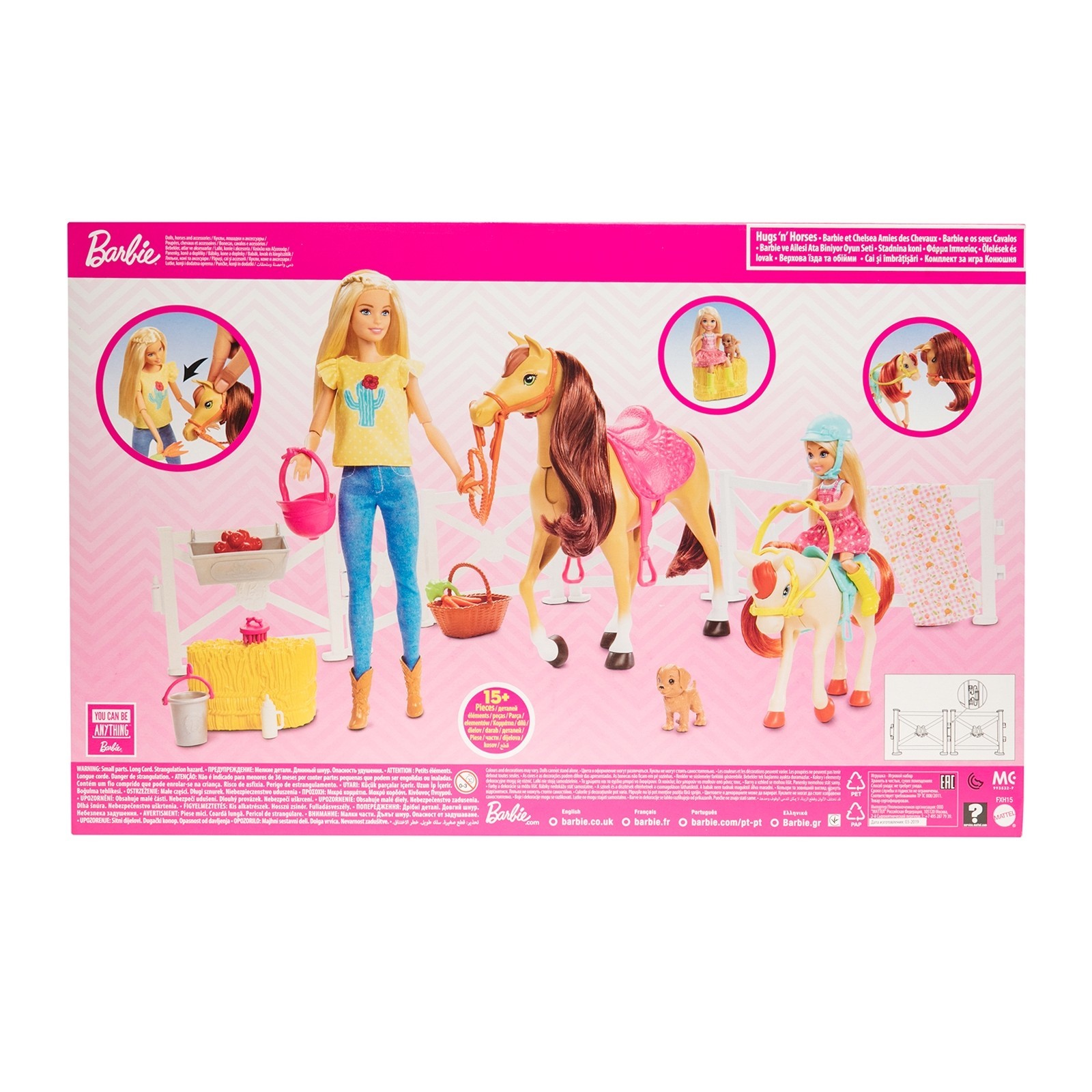 Набор игровой Barbie Челси и любимые лошадки FXH15 FXH15 - фото 4